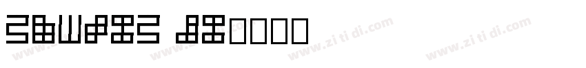 norten de字体转换
